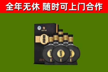 石楼回收习酒